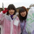 clean20091205007