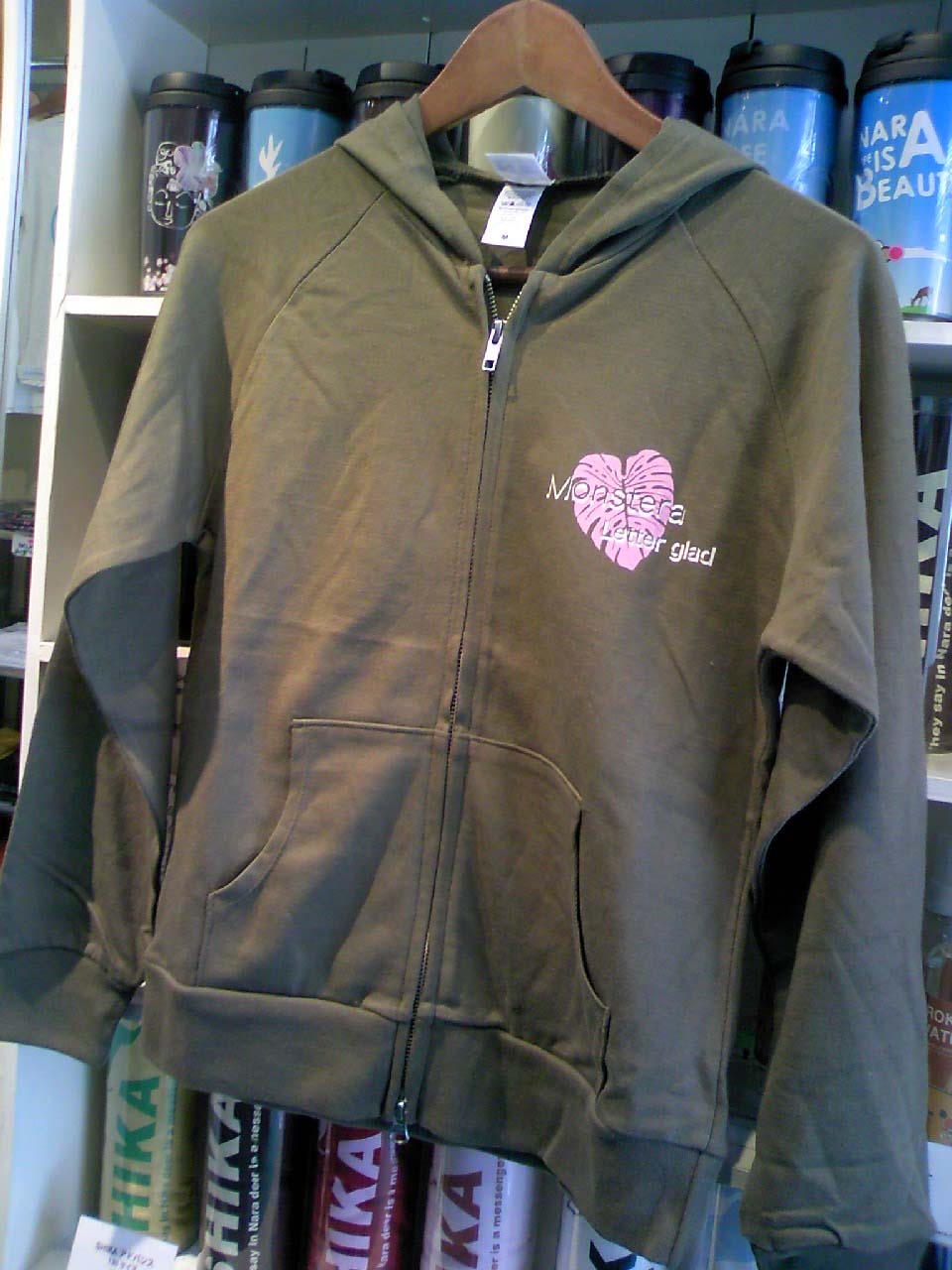TS3I0502