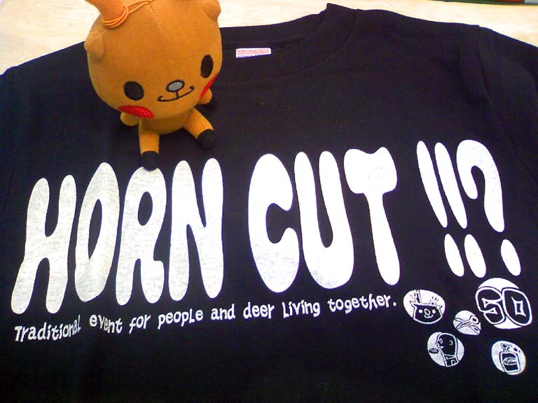 TS3I0521