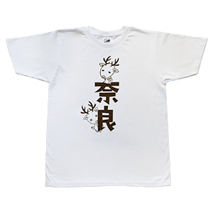 そのまんま奈良Ｔシャツ